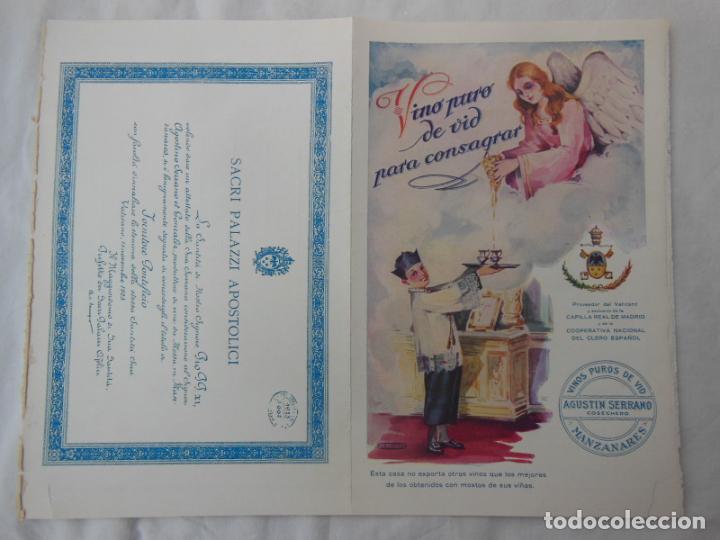 Cat&aacute;logos publicitarios: Antiguo Folleto Publicidad : VINO PURO DE VID PARA CONSAGRAR, AGUST&Iacute;N SERRANO. MANZANARES. 1923