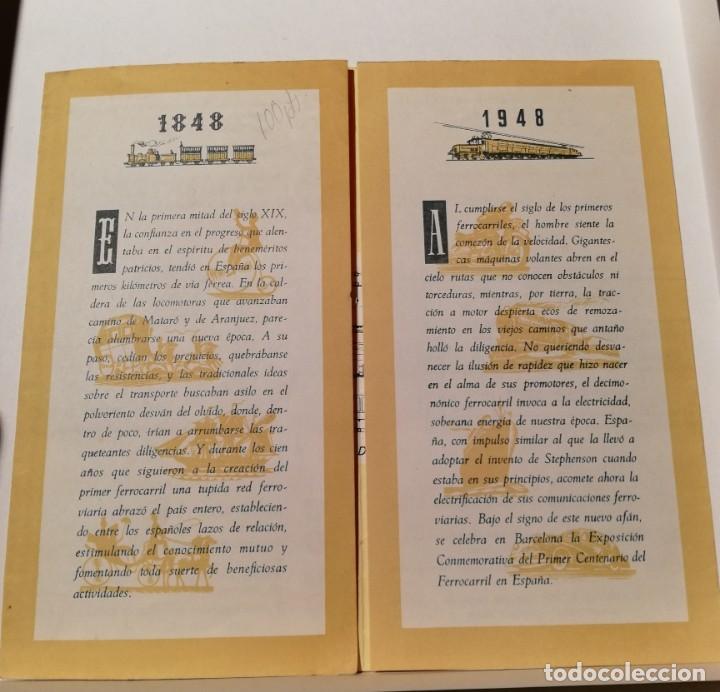 Cat&aacute;logos publicitarios: Exposici&oacute;n primer centenario del ferrocarril - Foto 3