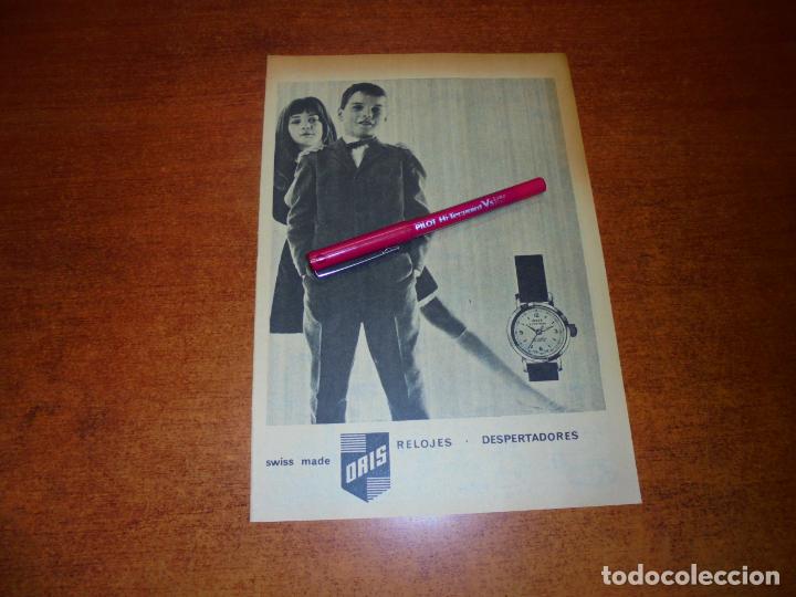 Cat&aacute;logos publicitarios: PUBLICIDAD DE 1966: RELOJES ORIS - Foto 1