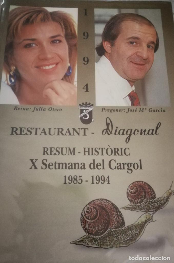 Cat&aacute;logos publicitarios: Folleto publicitario y conmemorativo de la X Setmana del Cargol 1985-1994. Restaurant Diagonal