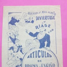 Catálogos publicitarios: CATALOGO ARTICULOS DE BROMA Y ENGAÑO , JUGUETES ARNAU , BARCELONA ,AÑOS 1950. Lote 215410392