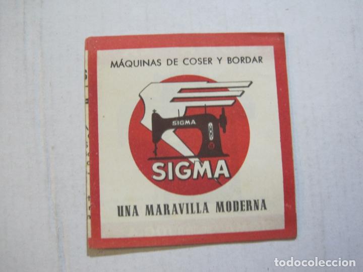 Cat&aacute;logos publicitarios: CATALOGO MAQUINAS DE COSER Y BORDAR SIGMA-PUBLICIDAD ANTIGUA-VER FOTOS-(75.210)