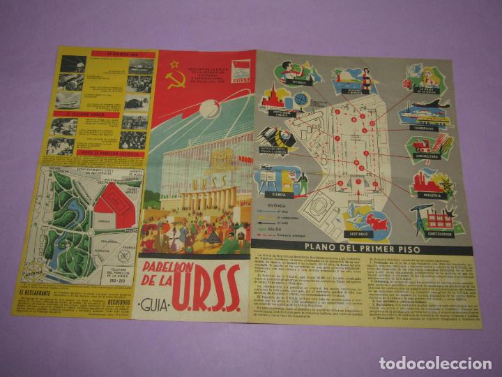 Cataloghi pubblicitari: Antiguo Cat&aacute;logo Gu&iacute;a del Pabell&oacute;n de la U.R.S.S. en la Exposici&oacute;n Universal de Bruselas - A&ntilde;o 1958
