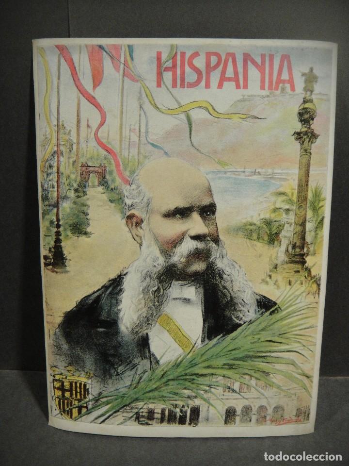Cat&aacute;logos publicitarios: ilustracion de fondevila , portada revista hispania