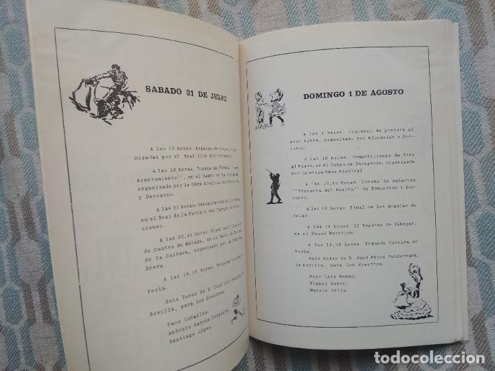 Cat&aacute;logos publicitarios: PROGRAMA OFICIAL FERIA DE MALAGA AGOSTO 1971 - Foto 3