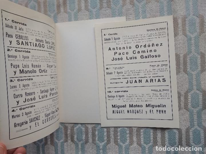 Cat&aacute;logos publicitarios: PROGRAMA OFICIAL FERIA DE MALAGA AGOSTO 1971 - Foto 5