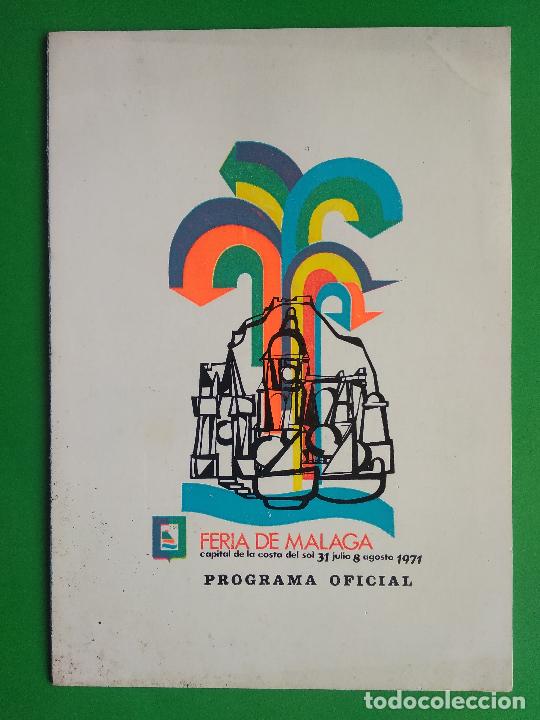 Cat&aacute;logos publicitarios: PROGRAMA OFICIAL FERIA DE MALAGA AGOSTO 1971 - Foto 1