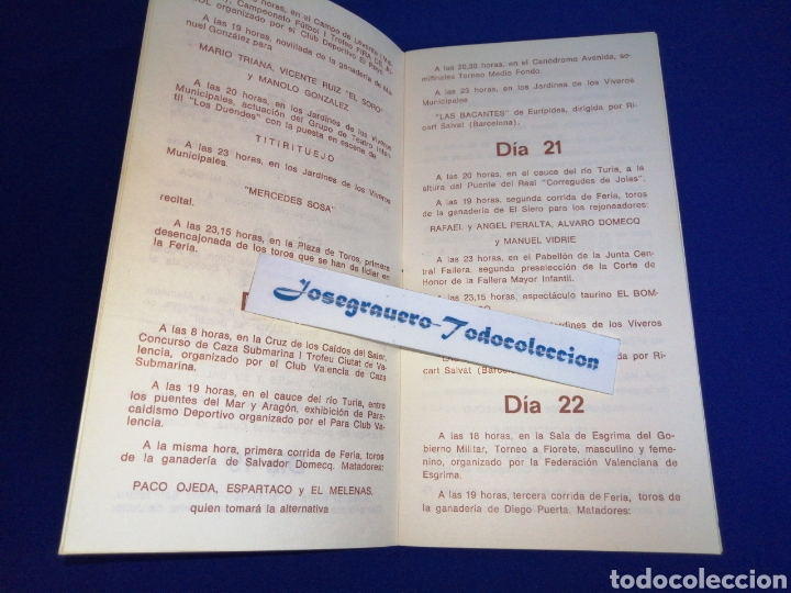 Cat&aacute;logos publicitarios: PROGRAMA OFICIAL FERIA DE VALENCIA 1980 - Foto 6