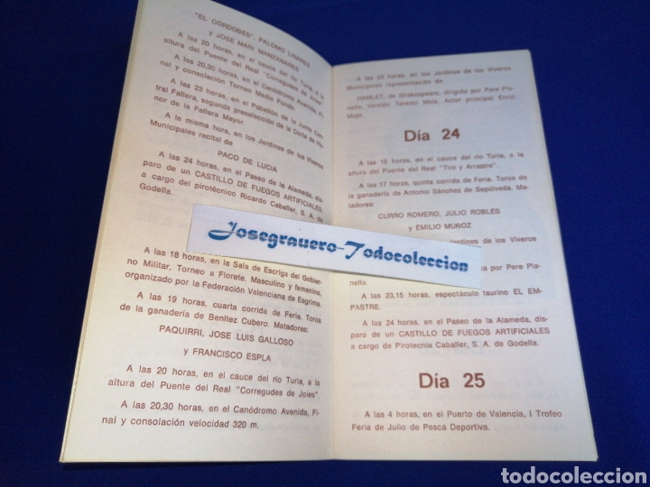 Cat&aacute;logos publicitarios: PROGRAMA OFICIAL FERIA DE VALENCIA 1980 - Foto 7