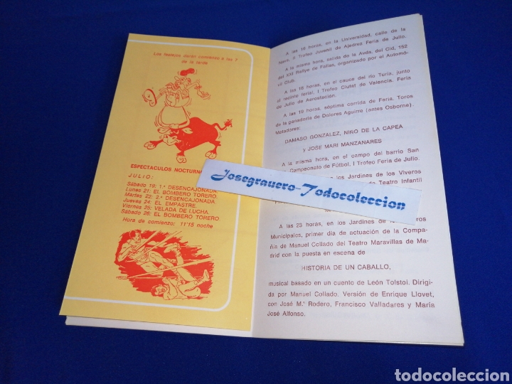 Cat&aacute;logos publicitarios: PROGRAMA OFICIAL FERIA DE VALENCIA 1980 - Foto 10