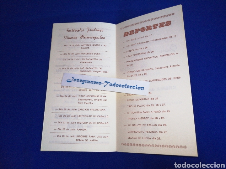 Cat&aacute;logos publicitarios: PROGRAMA OFICIAL FERIA DE VALENCIA 1980 - Foto 13