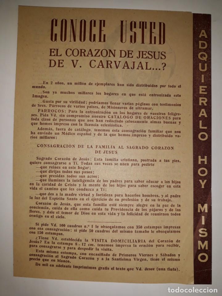 Catalogues publicitaires: PUBLICIDAD D&Iacute;PTICO ESTAMPAS L&Aacute;MINAS SAGRADO CORAZ&Oacute;N JES&Uacute;S CARVAJAL BOCETO ORIGINAL IMPRENTA MERINO C