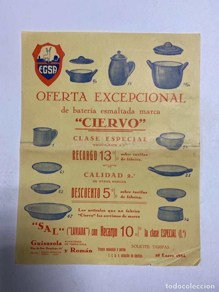 Cat&aacute;logos publicit&aacute;rios: LISTA DE PRECIOS. BATERIA ESMALTADA CIERVO. 1934. GUISASOLA Y ROM&Aacute;N.