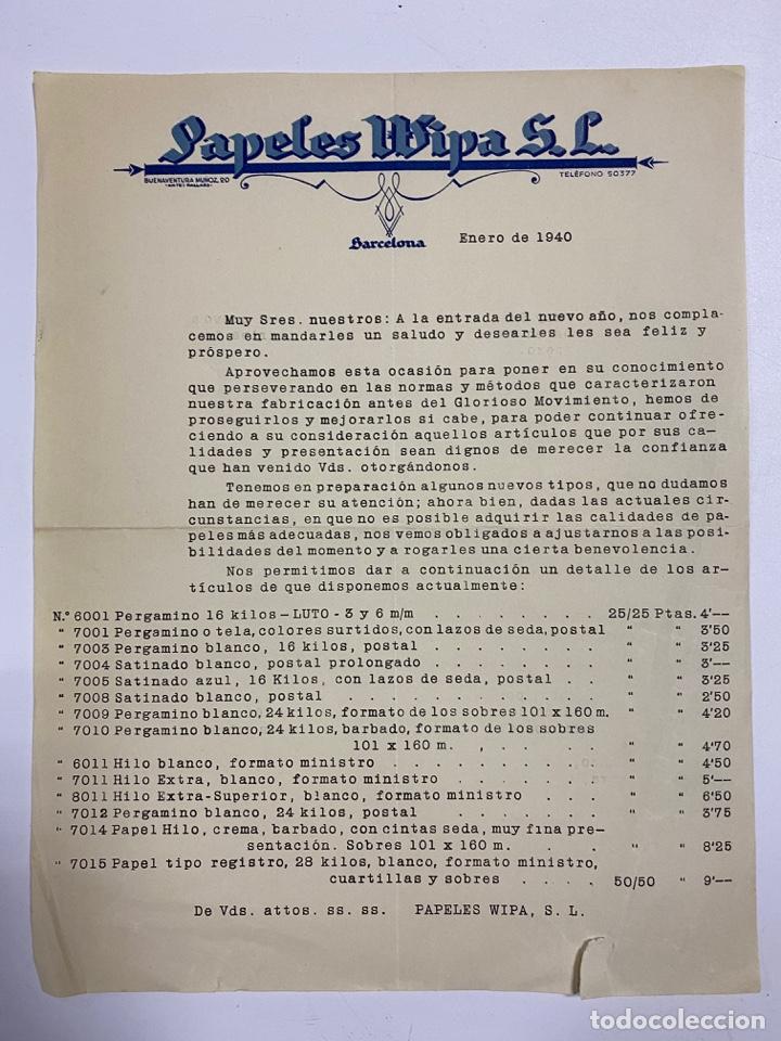 Cat&aacute;logos publicit&aacute;rios: LISTA DE PRECIOS. PAPELES WIPA. BARCELONA, 1940.