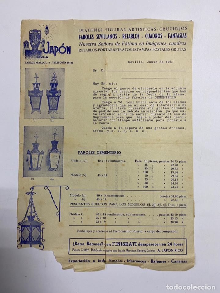 Cat&aacute;logos publicit&aacute;rios: LISTA DE PRECIO. JAP&Oacute;N - FAROLES SEVILLANOS, RETABLO, CUADROS. SEVILLA, 1951.