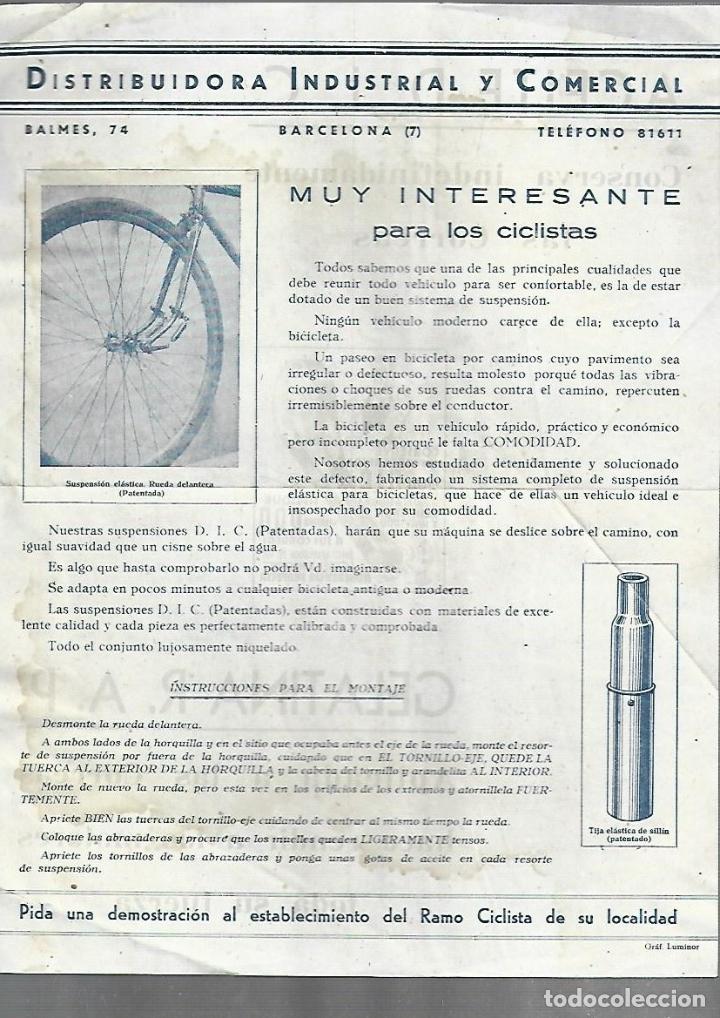 Cat&aacute;logos publicit&aacute;rios: FOLLETO PUBLICITARIO. DISTRIBUIDORA INDUSTRIAL Y COMERCIAL. ACEITE D.I.C Y GELATINA R.A.P. VER