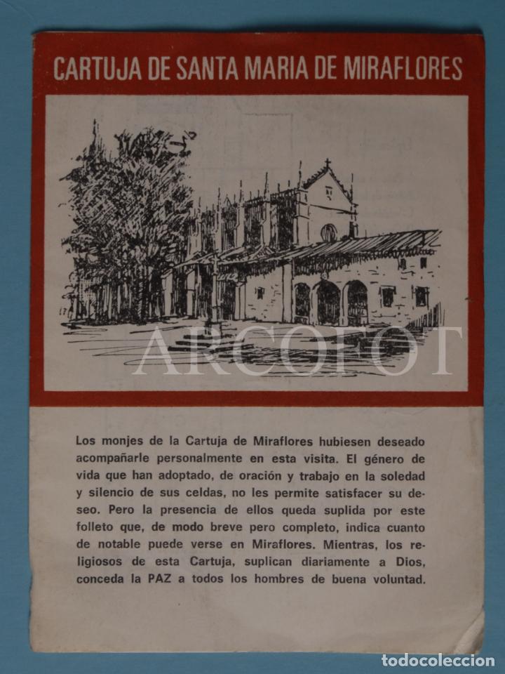 Cataloghi pubblicitari: 1968 - BURGOS - FOLLETO TUR&Iacute;STICO - CARTUJA DE SANTA MAR&Iacute;A DE MIRAFLORES - SANTIAGO RODR&Iacute;GUEZ