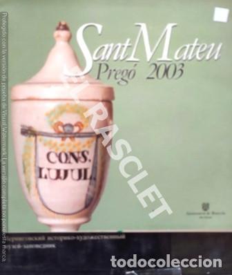 Cat&aacute;logos publicitarios: PREG&Oacute; 2003 -FESTES DE SAN MATEU - AJUNTAMENT DE BUNYOLA - ILLES BALEARS