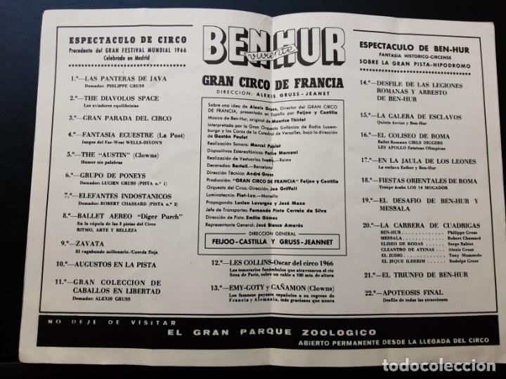 Cat&aacute;logos publicitarios: PROGRAMA GRAN CIRCO DE FRANCIA, BEN-HUR VIVIENTE, 1966 - Foto 2