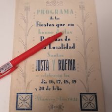 Catálogos publicitarios: MANISES. VALENCIA. PROGRAMA FIESTAS STAS JUSTA Y RUFINA, 1944. DIPTICO. Lote 246187115