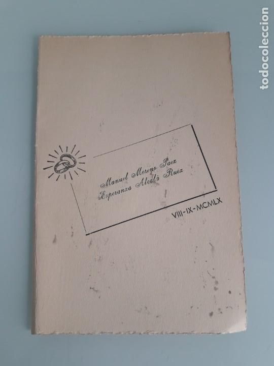 Advertising Catalogs: TARJETA MEN&Uacute; ENLACE MATRIMONIAL - SERVIDO POR HOTEL BETIS DE CAZORLA - JA&Eacute;N - VIII-IX-MCMLX - 1960