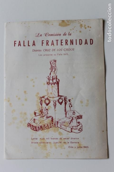 Cataloghi pubblicitari: FALLA FRATERNIDAD 1965 ELDA, DISTRITO CRUZ DE LOS CAIDOS