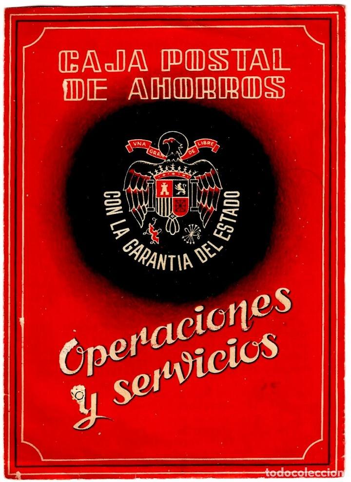Advertising Catalogs: Caja Postal de Ahorros - Operaciones y Servicios 1961 - D&iacute;ptico - 155x105 mm.