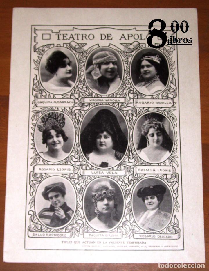 Cat&aacute;logos publicitarios: ANUNCIO - HOJA - PUBLICIDAD. TEATRO APOLO : Tiples... : Joaquina Albarrac&iacute;n, Virginia Varona... 1918