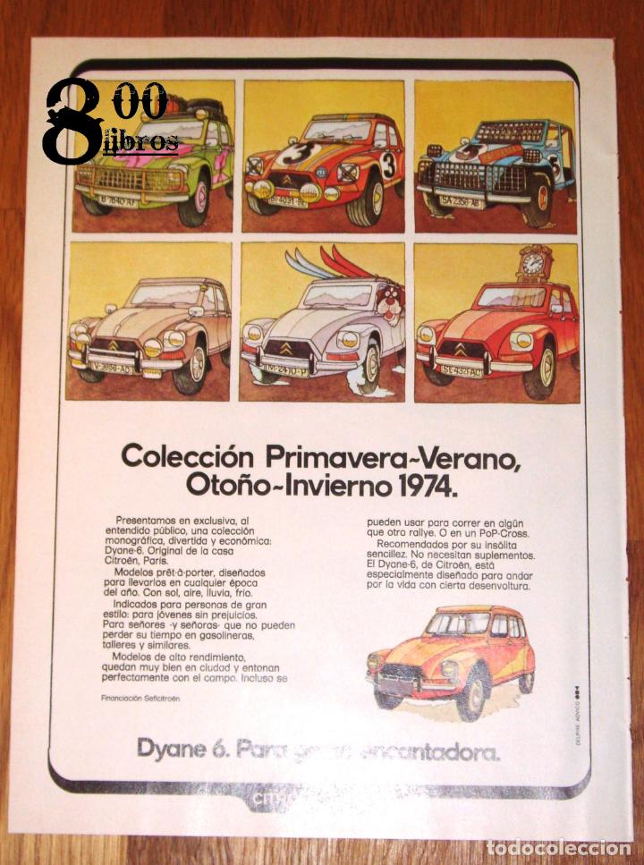 Cat&aacute;logos publicitarios: ANUNCIO - HOJA - PUBLICIDAD. CITRO&Euml;N DYANE 6 : Para gente encantadora. Colecci&oacute;n Primavera-... 1974