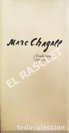 Cat&aacute;logos publicitarios: CATALOGO EXPOSICION MARC CHAGALL - Foto 1