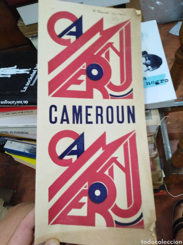 Cat&aacute;logos publicitarios: VOUS TROUVEREZ TOUS LES RENSEIGNEMENTS QUE VOUS DESIREZ SUR LE CAMEROUN,GU&Iacute;A EN FRANC&Eacute;S A&Ntilde;OS 30