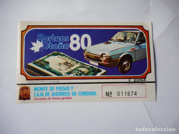 Cat&aacute;logos publicitarios: ANTIGUO CUPON SORTEO COCHE SEAT RITMO.CAJA MONTE PIEDAD CORDOBA.1980