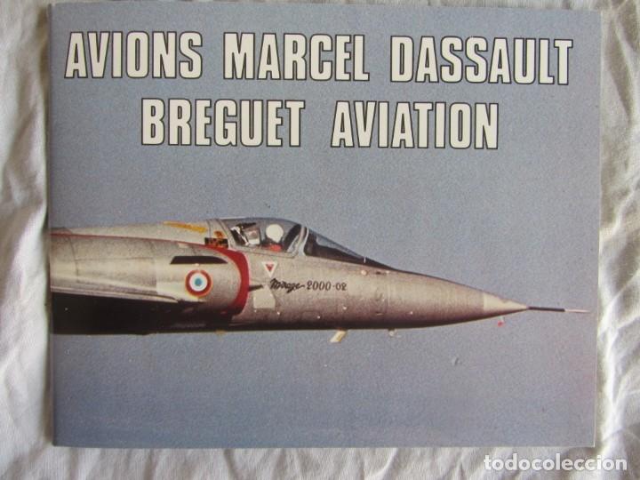 Cat&aacute;logos publicitarios: PUBLICIDAD AVIONS MARCEL DESSAULT BREGUET AVIATION. 1980