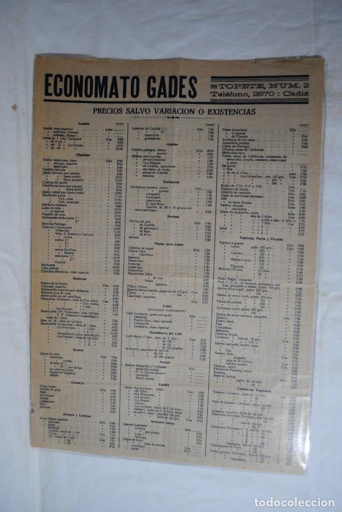 Advertising Catalogs: CADIZ ,ECONOMATO GADES , LO MAS ECONOMICO, CADIZ .