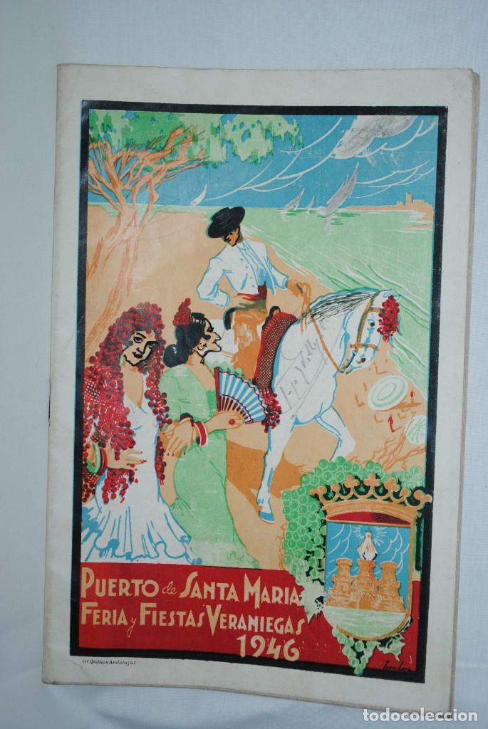 Advertising Catalogs: PUERTO DE SANTA MARIA , FIESTAS VERANIEGAS 1946
