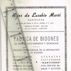 Catálogos publicitarios: 1956 FOLLETO HIJOS DE EUSEBIO MARTÍ FÁBRICA DE BIDONES DE HIERRO, GALVANIZADOS Y ESTAÑADOS BARCELONA. Lote 300397033