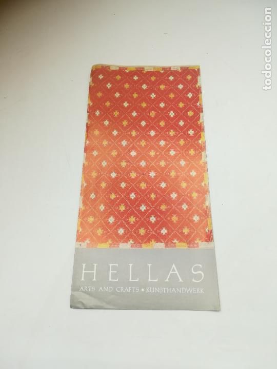Werbekataloge: FOLLETO PUBLICITARIO. HELLAS ARTS AND CRAFTS. ILUSTRADO Y NOMBRE DE MODELOS. VER FOTOS