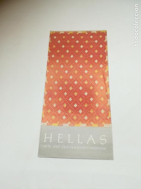 Werbekataloge: FOLLETO PUBLICITARIO. HELLAS ARTS AND CRAFTS. ILUSTRADO Y NOMBRE DE MODELOS. VER FOTOS