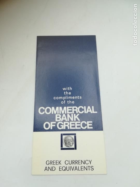 Werbekataloge: TRIPTICO PUBLICITARIO. COMMERCIAL BANK OF GREECE. VER INTERIOR. VALORES DE MONEDAS Y BILLETES