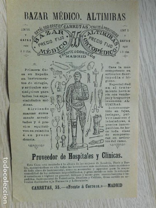 Werbekataloge: ANTIGUA PUBLICIDAD.BAZAR MEDICO ALTIMIRAS-ALMACENES LABIANO PRIMOS MADRID FINALES XIX