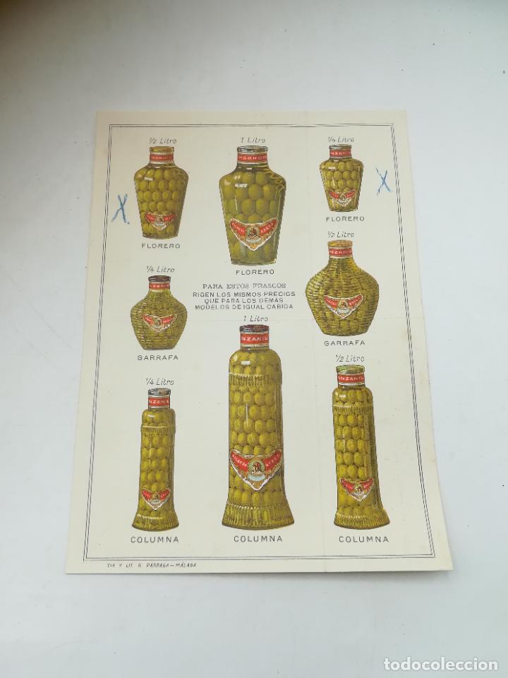 Catalogues publicitaires: PANFLETO PUBLICITARIO. ACEITUNAS. RICARDO BAREA. 12 X 16 CM.