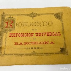 Catálogos publicitarios: RECUERDO DE LA PRIMERA EXPOSICIÓN DE BARCELONA 1888. Lote 313164163