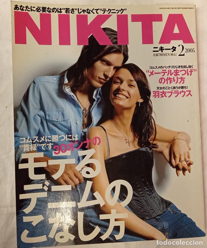 Cat&aacute;logos publicitarios: NIKITA, Revista japonesa de Moda, en japon&eacute;s 2005