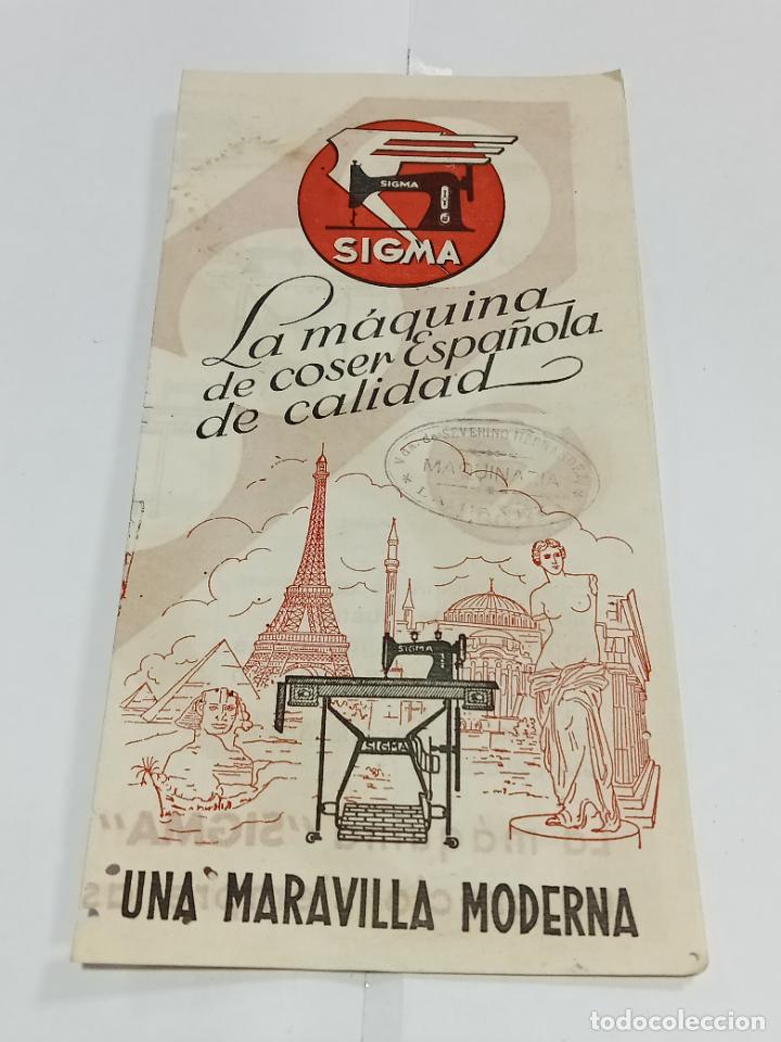Catalogues publicitaires: FOLLETO PUBLICITARIO. SIGMA. LA MAQUINA DE COSER ESPA&Ntilde;OLA DE CALIDAD. ILUSTRADO. VER INTERIOR