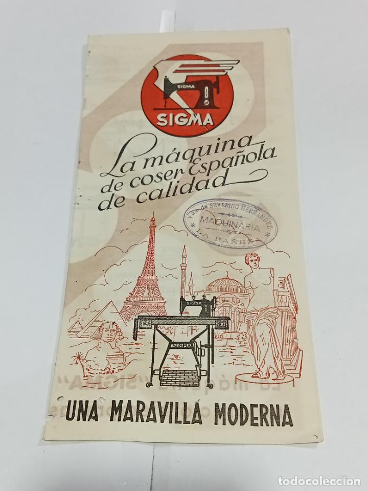 Catalogues publicitaires: FOLLETO PUBLICITARIO. SIGMA. LA MAQUINA DE COSER ESPA&Ntilde;OLA DE CALIDAD. ILUSTRADO. VER INTERIOR