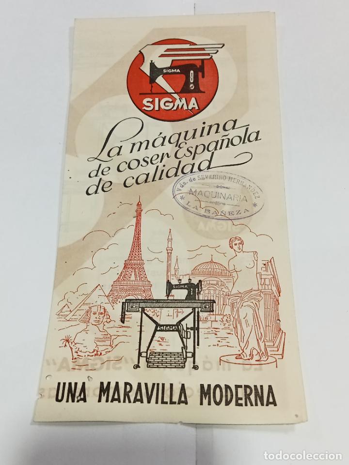 Catalogues publicitaires: FOLLETO PUBLICITARIO. SIGMA. LA MAQUINA DE COSER ESPA&Ntilde;OLA DE CALIDAD. ILUSTRADO. VER INTERIOR