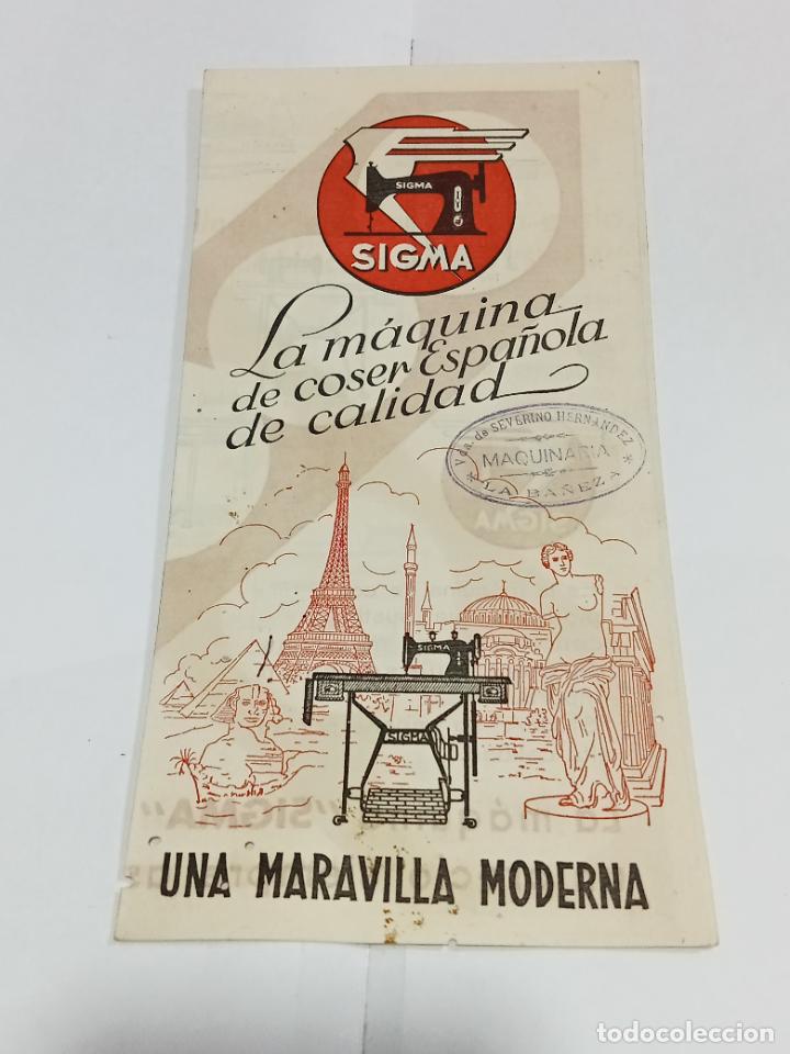Catalogues publicitaires: FOLLETO PUBLICITARIO. SIGMA. LA MAQUINA DE COSER ESPA&Ntilde;OLA DE CALIDAD. ILUSTRADO. VER INTERIOR