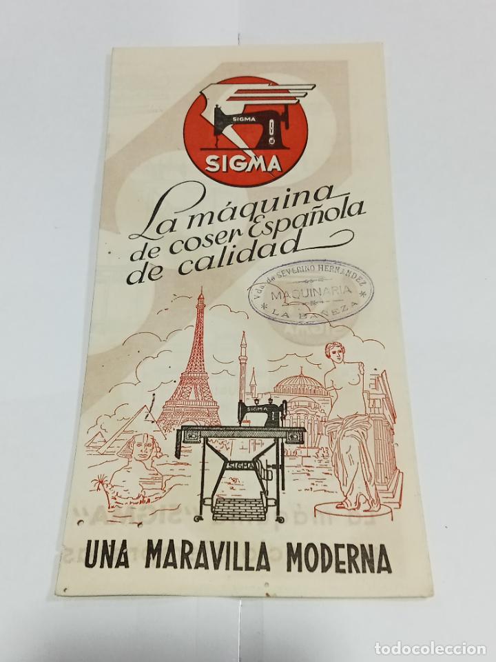 Catalogues publicitaires: FOLLETO PUBLICITARIO. SIGMA. LA MAQUINA DE COSER ESPA&Ntilde;OLA DE CALIDAD. ILUSTRADO. VER INTERIOR