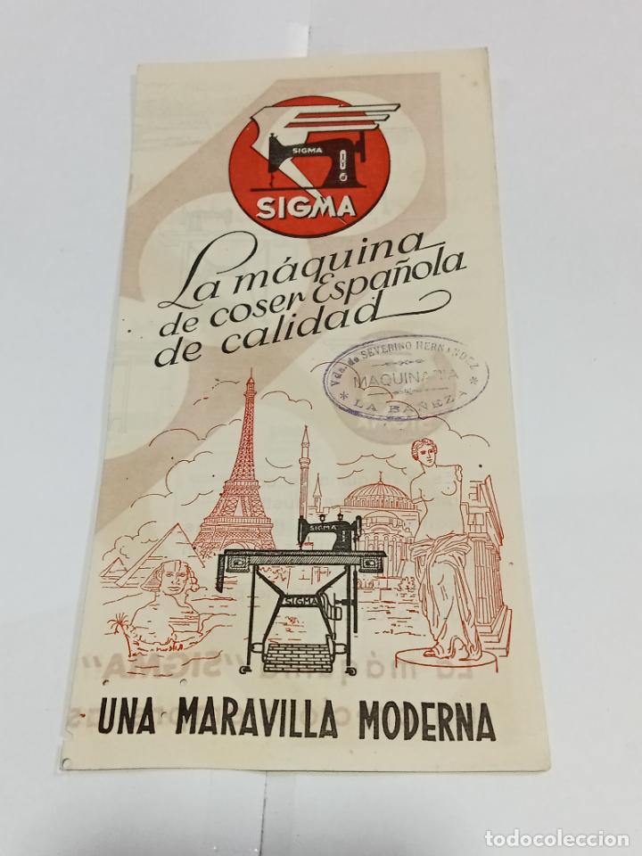 Catalogues publicitaires: FOLLETO PUBLICITARIO. SIGMA. LA MAQUINA DE COSER ESPA&Ntilde;OLA DE CALIDAD. ILUSTRADO. VER INTERIOR