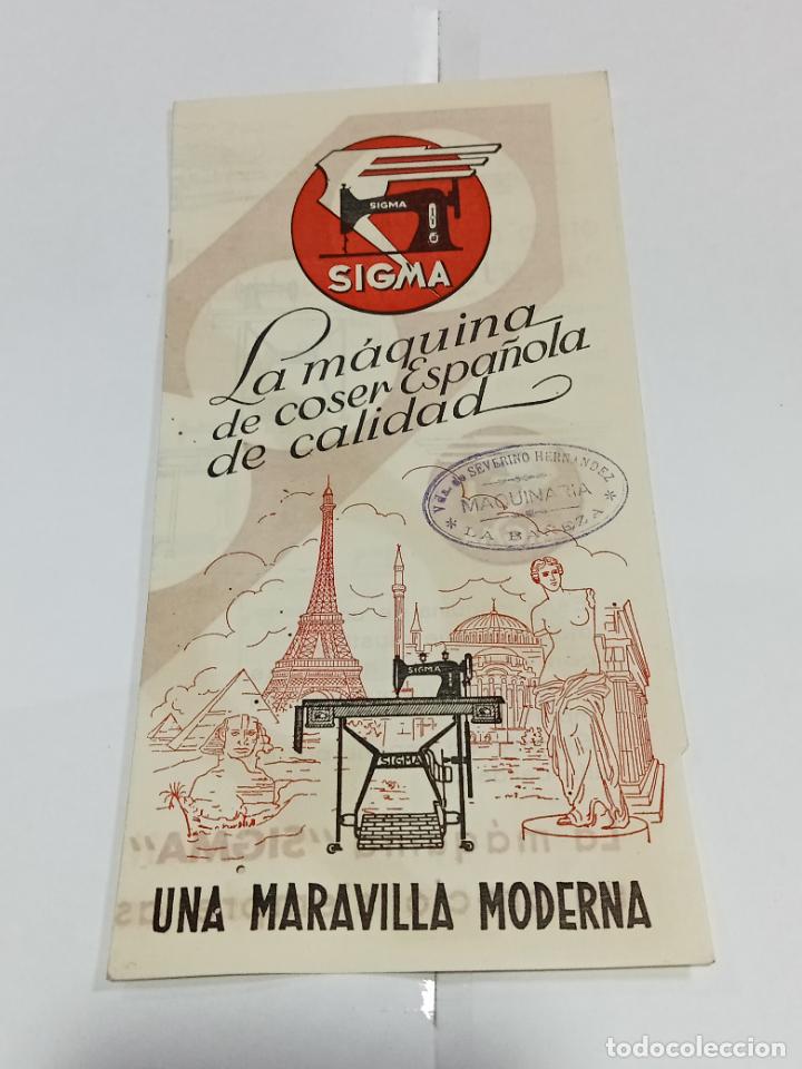 Catalogues publicitaires: FOLLETO PUBLICITARIO. SIGMA. LA MAQUINA DE COSER ESPA&Ntilde;OLA DE CALIDAD. ILUSTRADO. VER INTERIOR